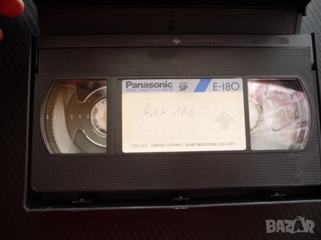 Цар Лъв VHS филм класика Дисни старо издание Симба джунгла лъв лъвче , снимка 2 - Анимации - 52051265