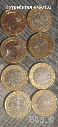 Редки монети с грешки , снимка 13 - Други ценни предмети - 53864722