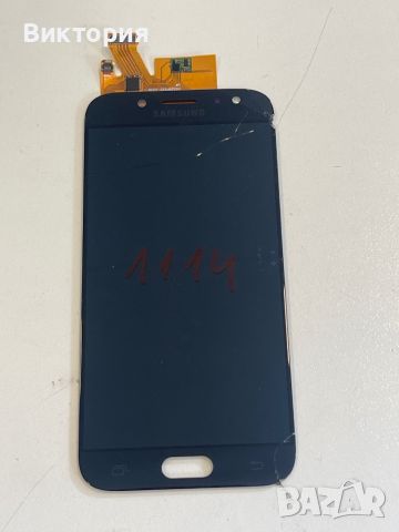 Huawei J530 здрав дисплей, счупено стъкло и неработещ тъч, снимка 1 - Резервни части за телефони - 46443801