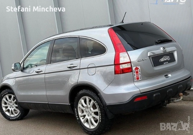 Хонда Cr-V безупречно състояние Навигация,Круз контрол,Нови Гуми Зимни внос от Словения, снимка 5 - Автомобили и джипове - 53325953