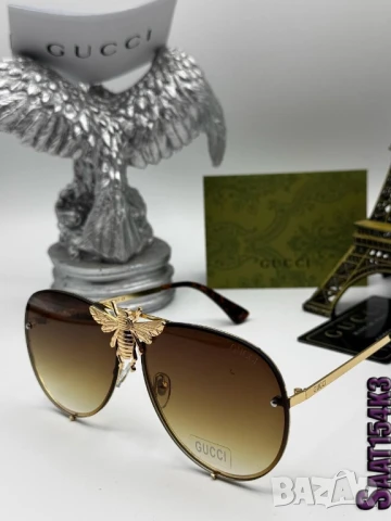 очила с калъф gucci chloe ysl saint laurent , снимка 8 - Слънчеви и диоптрични очила - 50588924