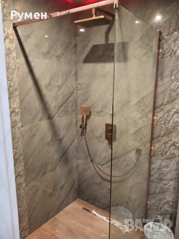 Строителни Битови Услуги