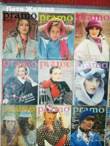 Модно списание/моден журнал-,,БОЖУР";,МОДА";PRAMO";BERLINS Modenblatt", снимка 6 - Колекции - 50728935