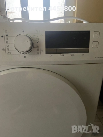 Сушилня внос от франция, снимка 4 - Сушилни - 53259409