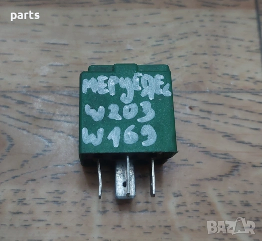 Реле Мерцедес C W203 N:9438 - W169 - A0045450405, снимка 5 - Части - 53080905