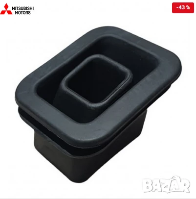 Маншон вилка MN171260 Mitsubishi L200 2.5 DID