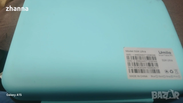 Таблет с кейс ,клавиатура и стилус, снимка 10 - Таблети - 53009572