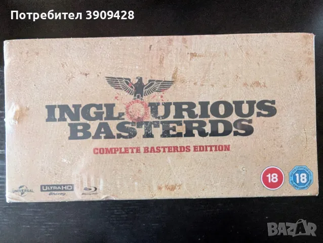 Inglourious Basterds (2009) - Complete Basterds Edition Steelbook | "Гадни копилета" стилбук, снимка 4 - Други жанрове - 47651680