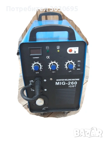 Телоподаващ Апарат ROEN 260 А, снимка 5 - Други инструменти - 53584204