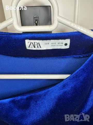 синя рокля зара С Zara dress S, снимка 2 - Рокли - 47075203