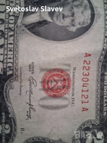 2 долара червен печат., снимка 2 - Нумизматика и бонистика - 51716753