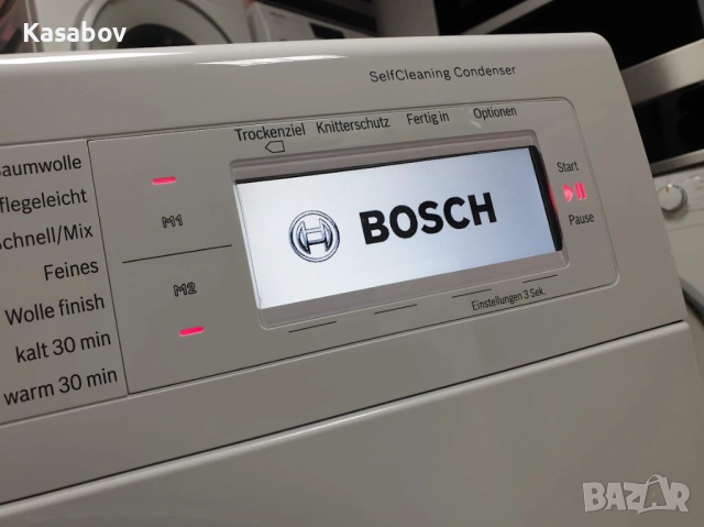 Сушилня Bosch Home Professional Термопомпа 12м Гаранция Бош