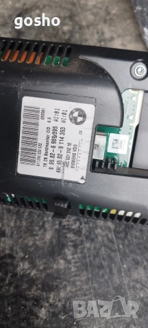 Дисплей навигация за BMW 5 Series E60,61 (07.2003 – 03.2010г, снимка 4 - Части - 54008380