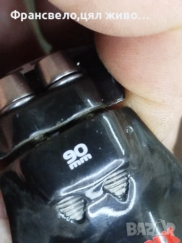 Лапа 31.8 за велосипед колело ritchey carbon 4 axis, снимка 5 - Части за велосипеди - 53441121