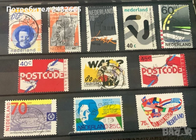 2627. Нидерландия - 11 бр. Пощенски марки , клеймо, снимка 1