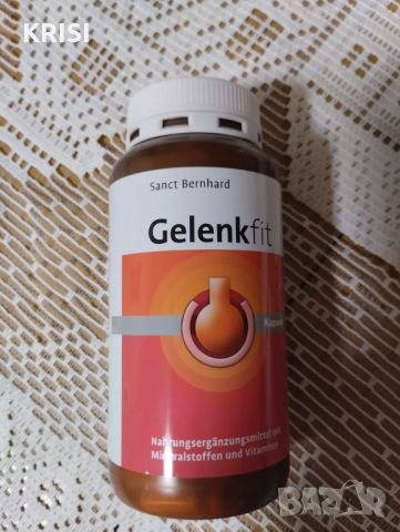 Gelenkfit -240капсули за опрно двигателната система , снимка 1 - Хранителни добавки - 46788153