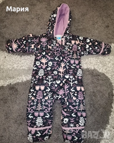 Детски якета, елеци, снимка 6 - Детски якета и елеци - 52332207