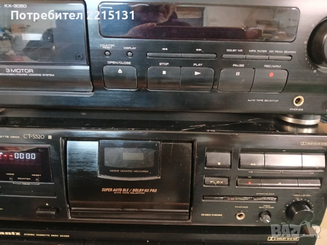 Декчета, снимка 3 - Декове - 54022807