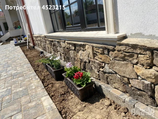 Каменни зидарии (Цяла България)