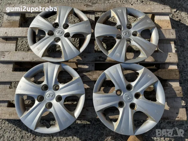 15 цола Тасове за Hyundai I30 Хюндай И30 Оригинал 52960-2R000