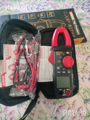 Нов Мултицет!