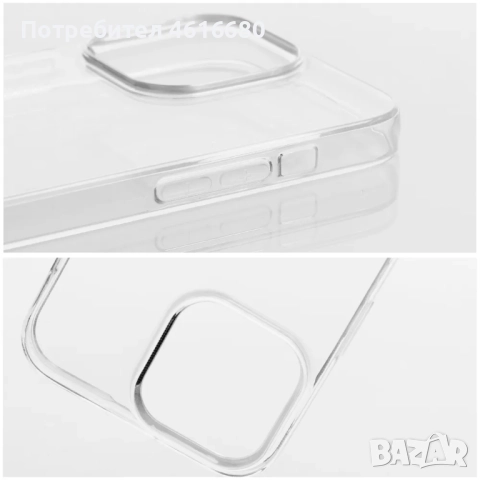 Прозрачен Калъф 2мм S25,S25 Ultra,S25+,S24,S24 Ultra,S24+,S23,S23 Ultra,S23+,S22,S22 Ultra,S22+, снимка 4 - Калъфи, кейсове - 52043205