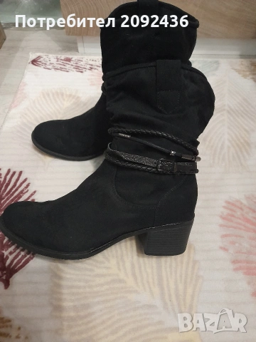 Дамски боти