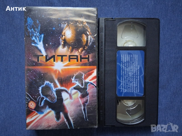 Видеокасета VHS Титан / Анимация 2000 год., снимка 3 - Други жанрове - 53785206