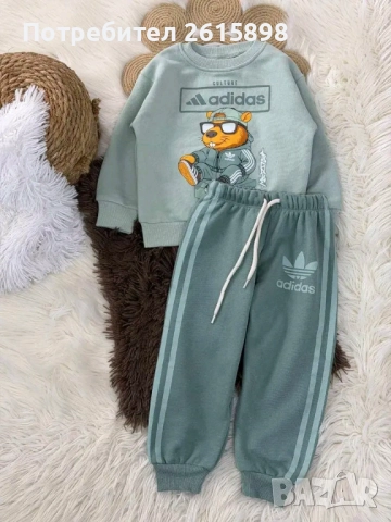 Топ! Бебешки и детски екипи Adidas