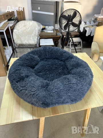 Легло fluffy за домашни любимци , снимка 2 - Други стоки за животни - 51724045