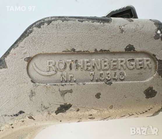 Rothenberger 7.0340 - Тръборез 6-60мм, снимка 4 - Други инструменти - 45879598