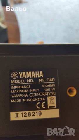 Yamaha NS-120, снимка 3 - Тонколони - 46021030
