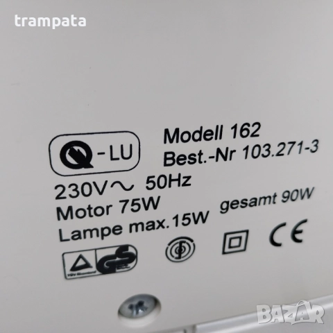 НАЙ ДОБРАТА ОФЕРТА Шевна машина Privileg Jeans , снимка 7 - Шевни машини - 52769397