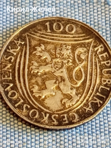 Монета 100 крони 1951г. Чехословакия тема 30г. От основаването на Комунистическата партия 43515, снимка 4 - Нумизматика и бонистика - 53768450