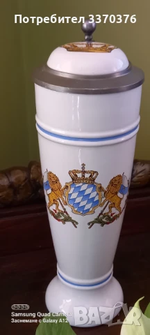 Немска халба за бира, снимка 4 - Колекции - 51390672