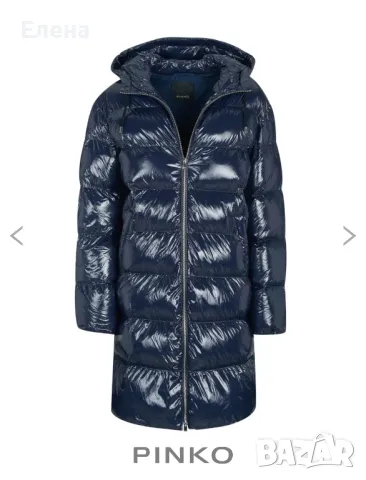 Чисто ново, оригинално зимно яке Pinko