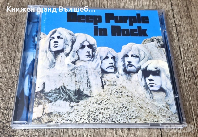 Компакт Дискове - Рок - Метъл: Deep Purple - In Rock
