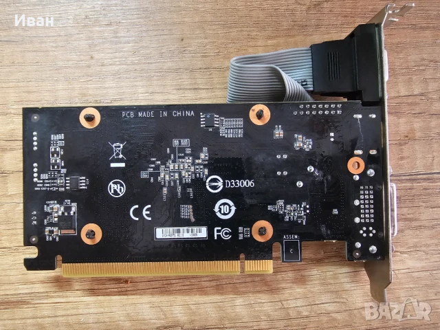 Видео карта за компютър gigabyte , снимка 3 - Видеокарти - 50549447