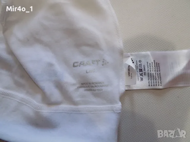 зимна шапка carhartt craft swix haglofs балаклава оригинал ски планина туризъм унисекс, снимка 7 - Шапки - 49145640