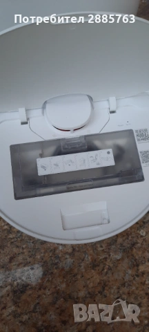  Прахосмукачка робот dreame D10 plus, снимка 6 - Прахосмукачки - 53051395