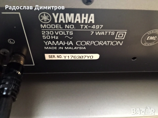 Продавам Yamaha tx-497(Пълен комплект), снимка 6 - Ресийвъри, усилватели, смесителни пултове - 54064410