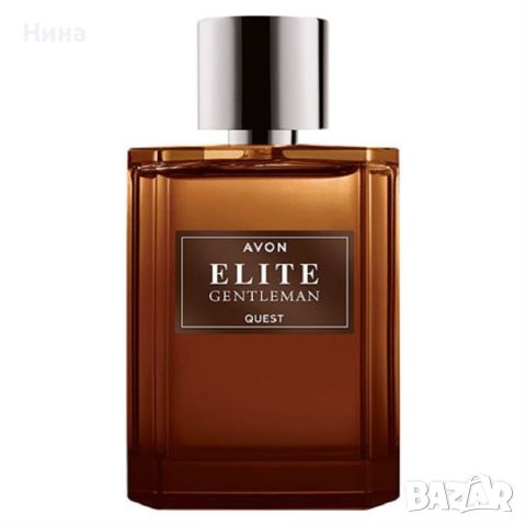 Avon Elite Gentleman Quest, 75 ml, снимка 1 - Мъжки парфюми - 46009797
