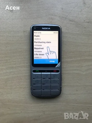 Nokia C3-01 като нов, снимка 3 - Nokia - 45553215