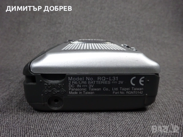 СТАР РЕТРО КАСЕТЕН ДИКТОФОН PANASONIC RQ-L31, снимка 7 - Радиокасетофони, транзистори - 54079554