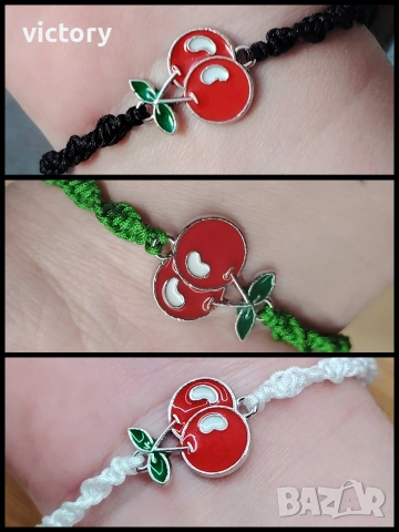 🍒 Sweet Cherry 🍒