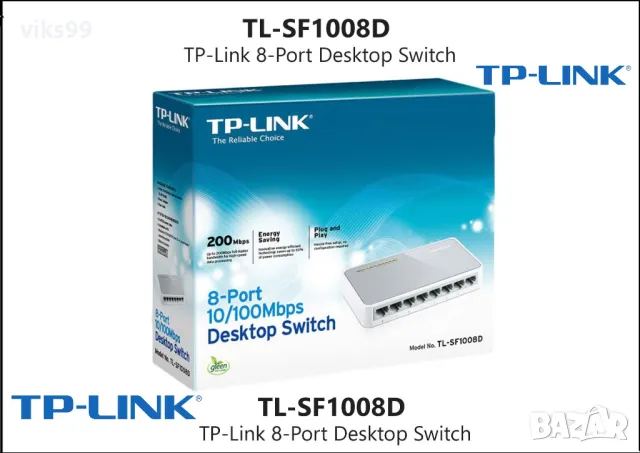 Суич TP-Link TL-SF1008D, 8 порта, снимка 1 - Суичове - 49114291