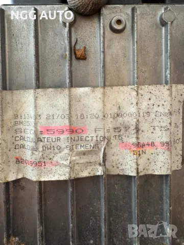 Компютър двигател ECU Peugeot 307 2.0HDI Siemens 5WS40020F-T, 9641849280, SID 801, снимка 5 - Части - 50420996