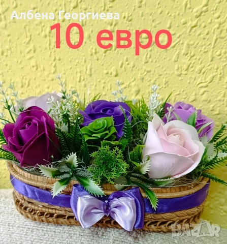 сапунени рози , снимка 13 - Декорация за дома - 53151901