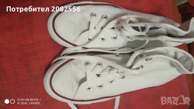 кецове converse , снимка 5 - Кецове - 47599710