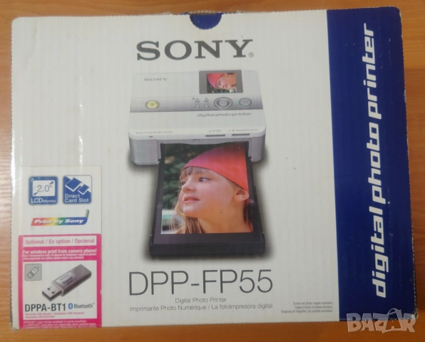 Фотопринтер Sony DPP-FP55, снимка 10 - Фотоапарати - 53599412